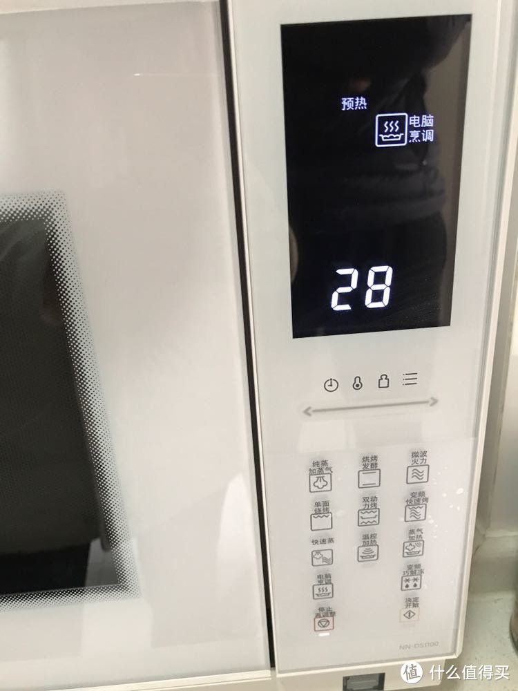 Panasonic 松下 NN-DS1100 蒸汽烤箱微波炉 （水波炉） 开箱