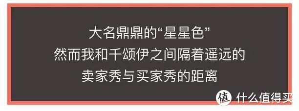 秋冬最美唇色榜丨万支口红里，它们最好看！