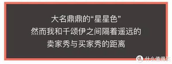 秋冬最美唇色榜丨万支口红里，它们最好看！