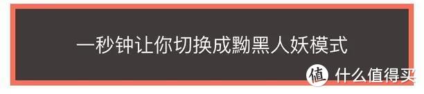 秋冬最美唇色榜丨万支口红里，它们最好看！