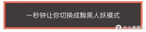 秋冬最美唇色榜丨万支口红里，它们最好看！