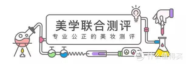 卸妆不对颜值报废，14款卸妆油/膏亲测！