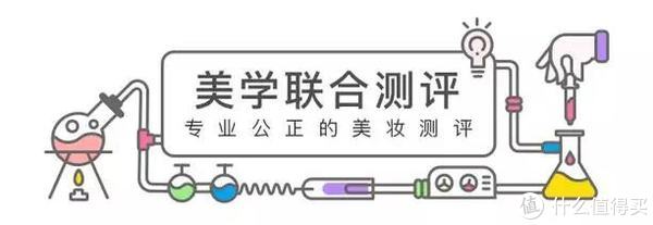 卸妆不对颜值报废，14款卸妆油/膏亲测！