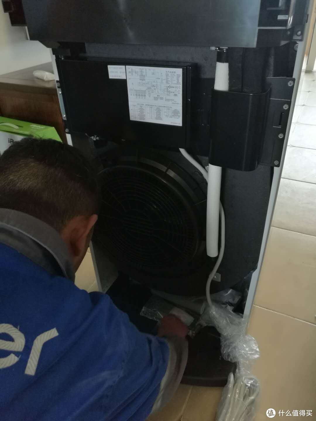 DAIKIN 大金 帕蒂能F系列 FVXF172RC-W 柜式冷暖空调，一台本不该出现的空调