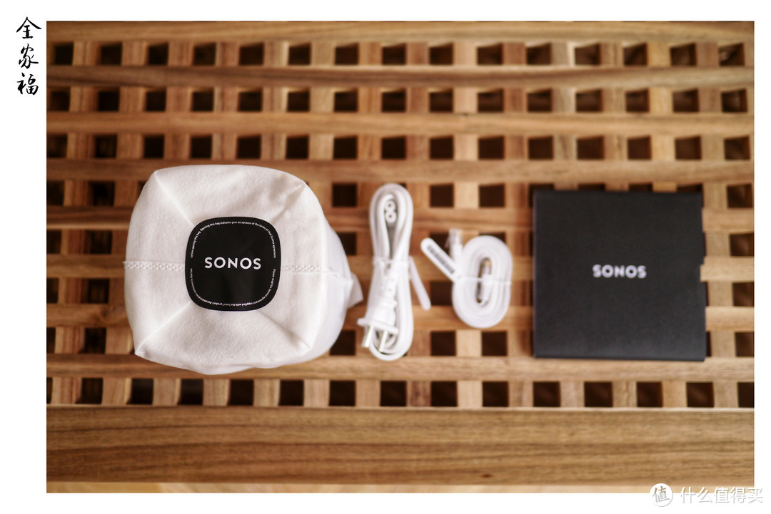 就是这么不讲道理--Sonos play1音箱开箱体验