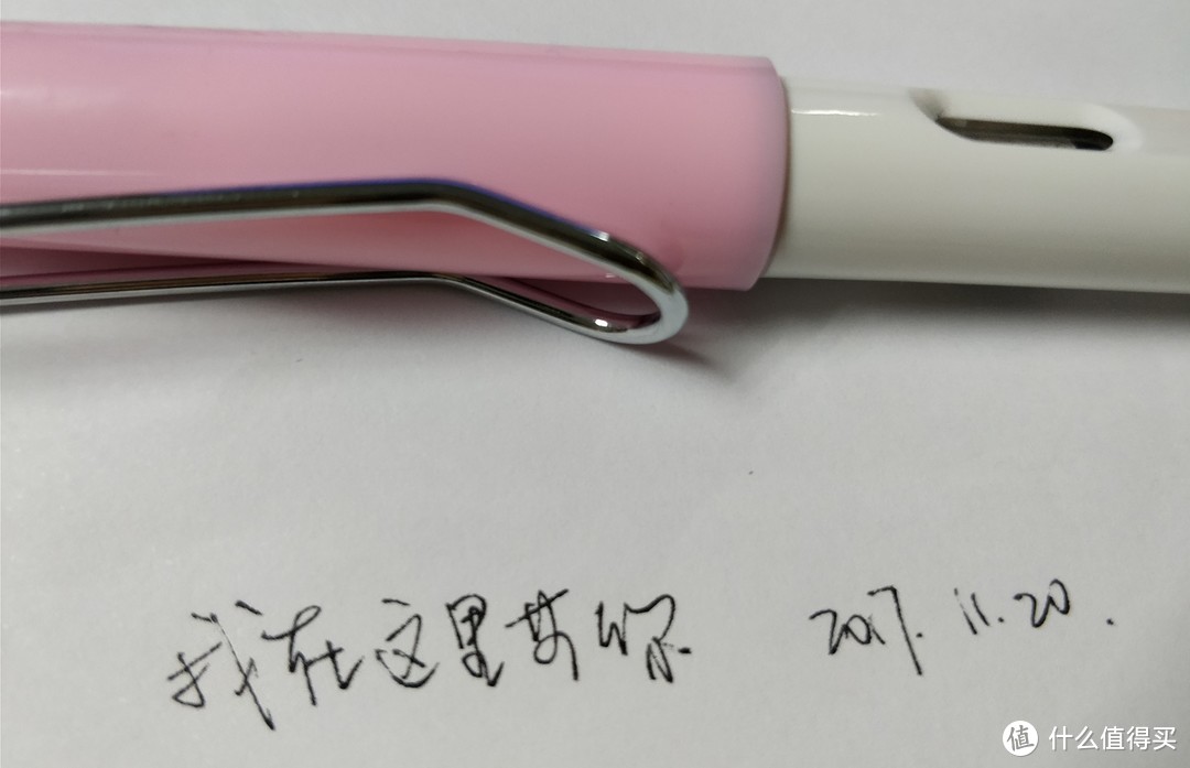 #晒单大赛# 永生9359钢笔——买不了吃亏！便宜好用的老国货