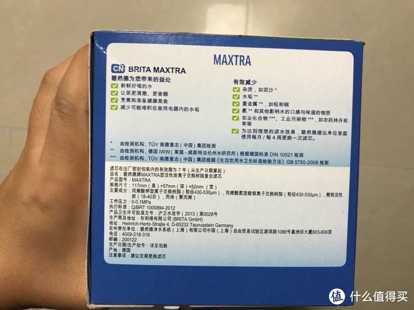 只为喝口干净的水一BRITA 碧然德 滤水壶滤芯开箱评测分享