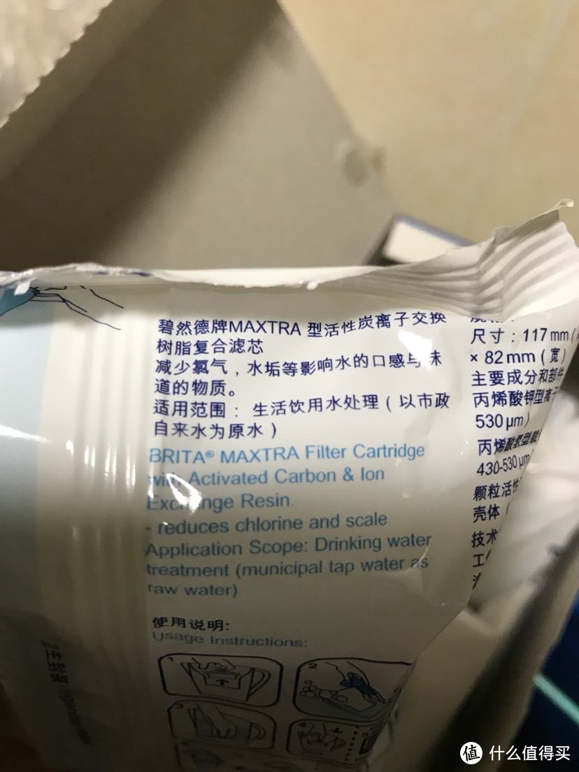 只为喝口干净的水一BRITA 碧然德 滤水壶滤芯开箱评测分享