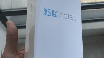 魅族 魅蓝Note6手机开箱展示(包装|正面|背面)