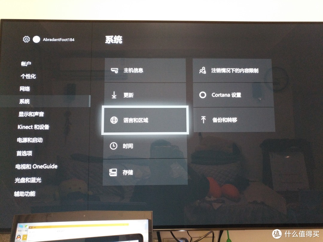 疯抢的天蝎座Xbox one X