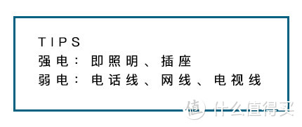 为什么设计好的插座总是莫名其妙的消失？