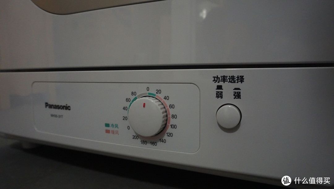 #原创新人##晒单大赛#用了就离不开—Panasonic 松下 NH35-31T干衣机使用感受