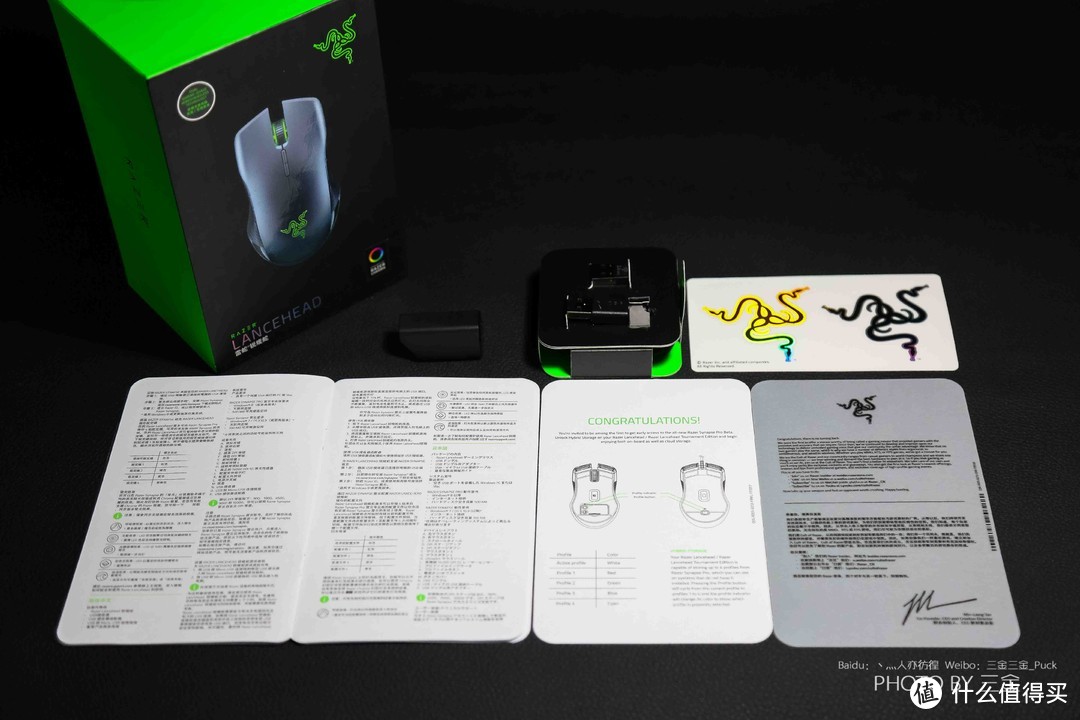 被蛇咬一口，从此灯厂路转粉—RAZER 雷蛇 锐蝮蛇 无线至上 鼠标 开箱