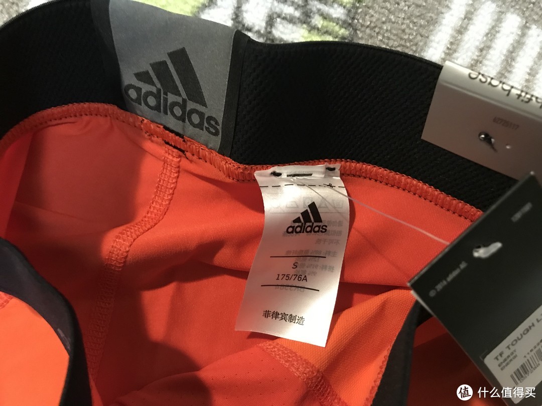 #晒单大赛#跑步就要骚！adidas 阿迪达斯 男子训练紧身裤