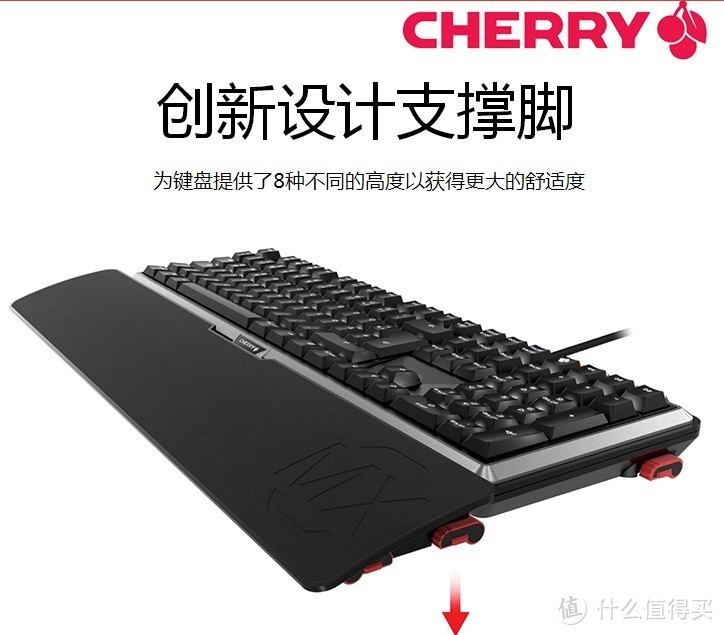 #原创新人#晒单大赛#双11剁手系列之 CHERRY 樱桃 MX-BOARD 5 机械键盘 开箱简测体验