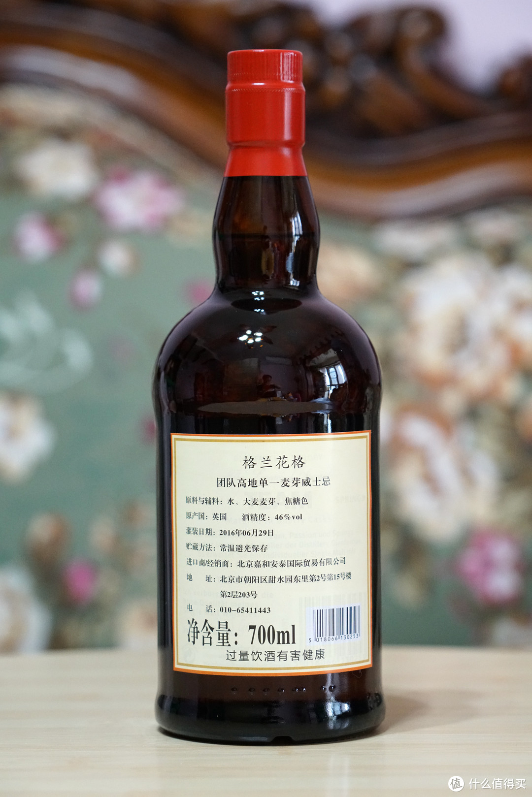 #晒单大赛#这几款酒虽小众，但好喝，还好看，值得一再回购