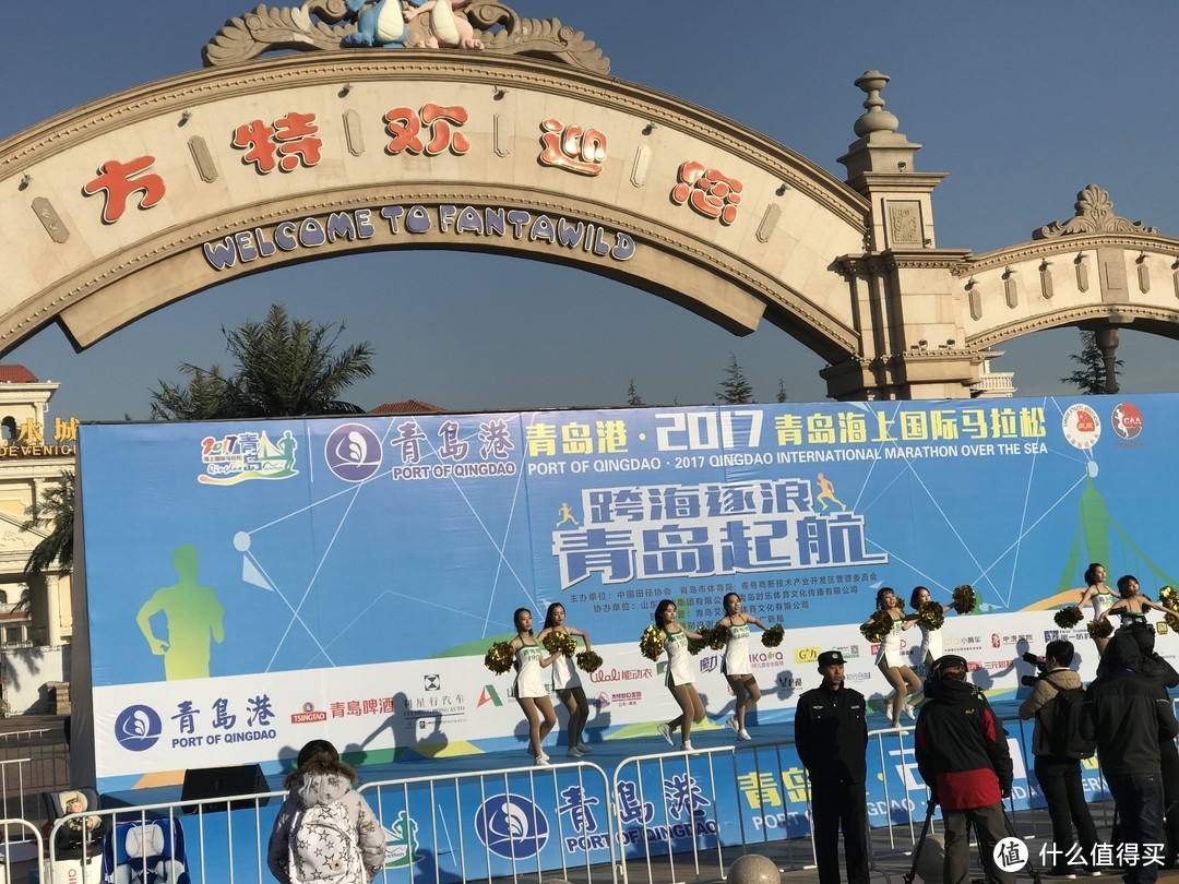 跑渣带你来跑马—青岛跨海大桥国际马拉松流水账