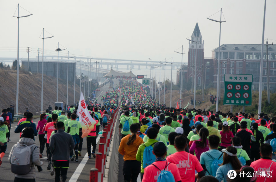 跑渣带你来跑马—青岛跨海大桥国际马拉松流水账