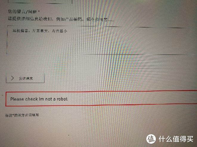 水洗海淘森海塞尔IE80送修换新记