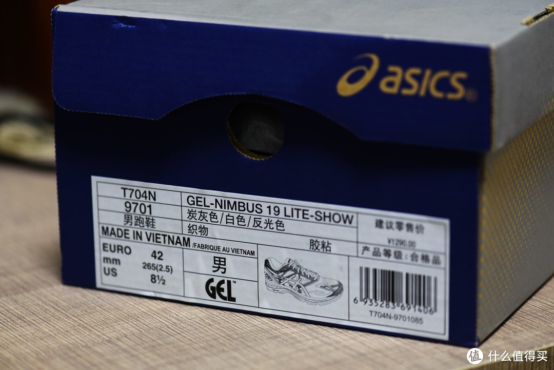 #晒单大赛#挑来捡去还是ASICS粉——ASICS亚瑟士NIMBUS19入手及迪卡侬女鞋小晒