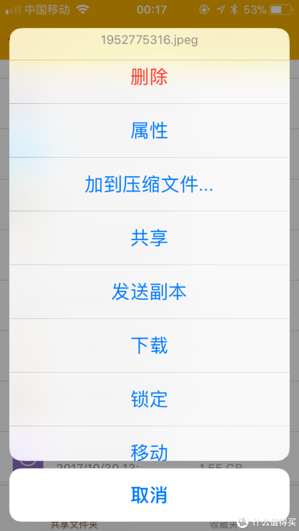 轻松打造全能私有云+媒体中心 群晖DS418play NAS使用评测
