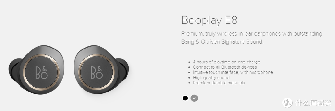 B&O BeoPlay E8 无线蓝牙耳机