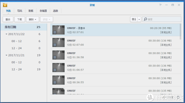 轻松打造全能私有云+媒体中心 群晖DS418play NAS使用评测