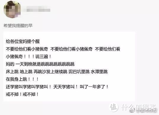 什么记录片、动画值得看 — 孩子4岁生日前的视频资源总结分享