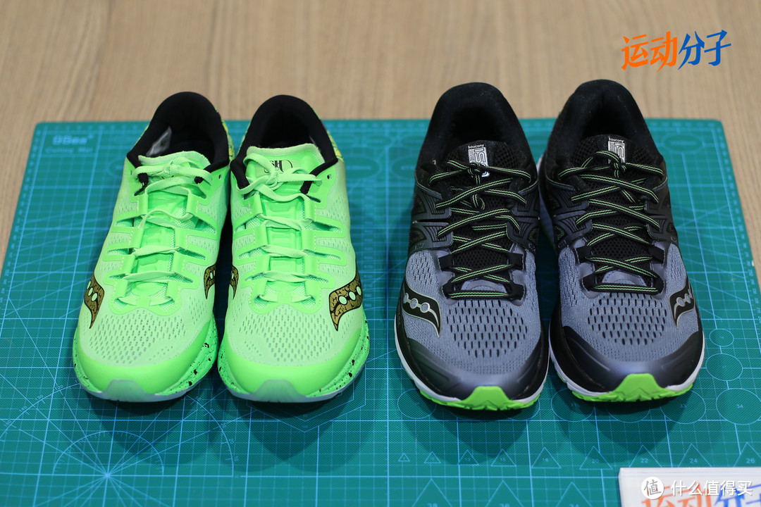 Saucony 圣康尼 Triumph ISO 3 vs Freedom ISO：低调和张扬，都是实力派