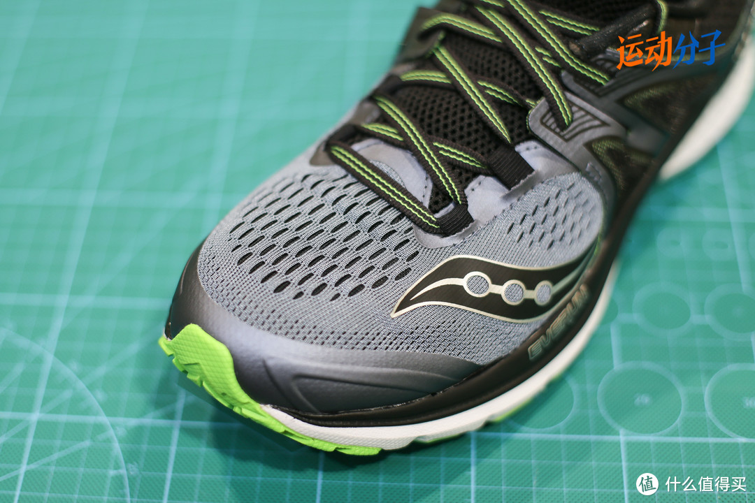 Saucony 圣康尼 Triumph ISO 3 vs Freedom ISO：低调和张扬，都是实力派