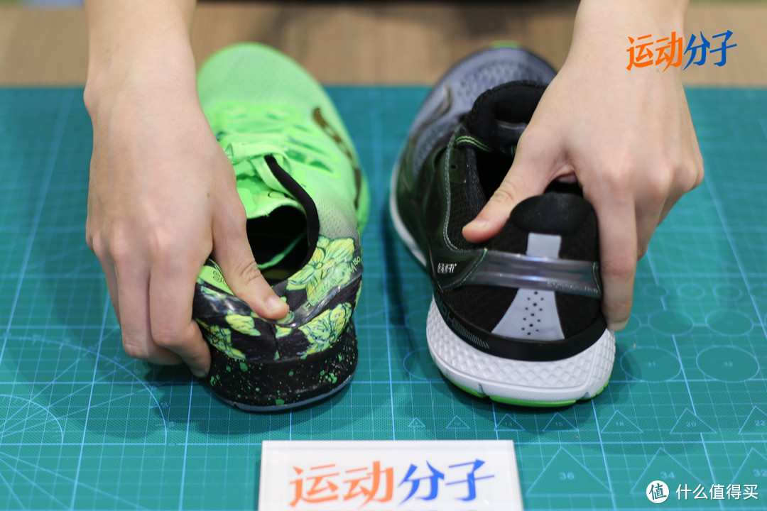 Saucony 圣康尼 Triumph ISO 3 vs Freedom ISO：低调和张扬，都是实力派