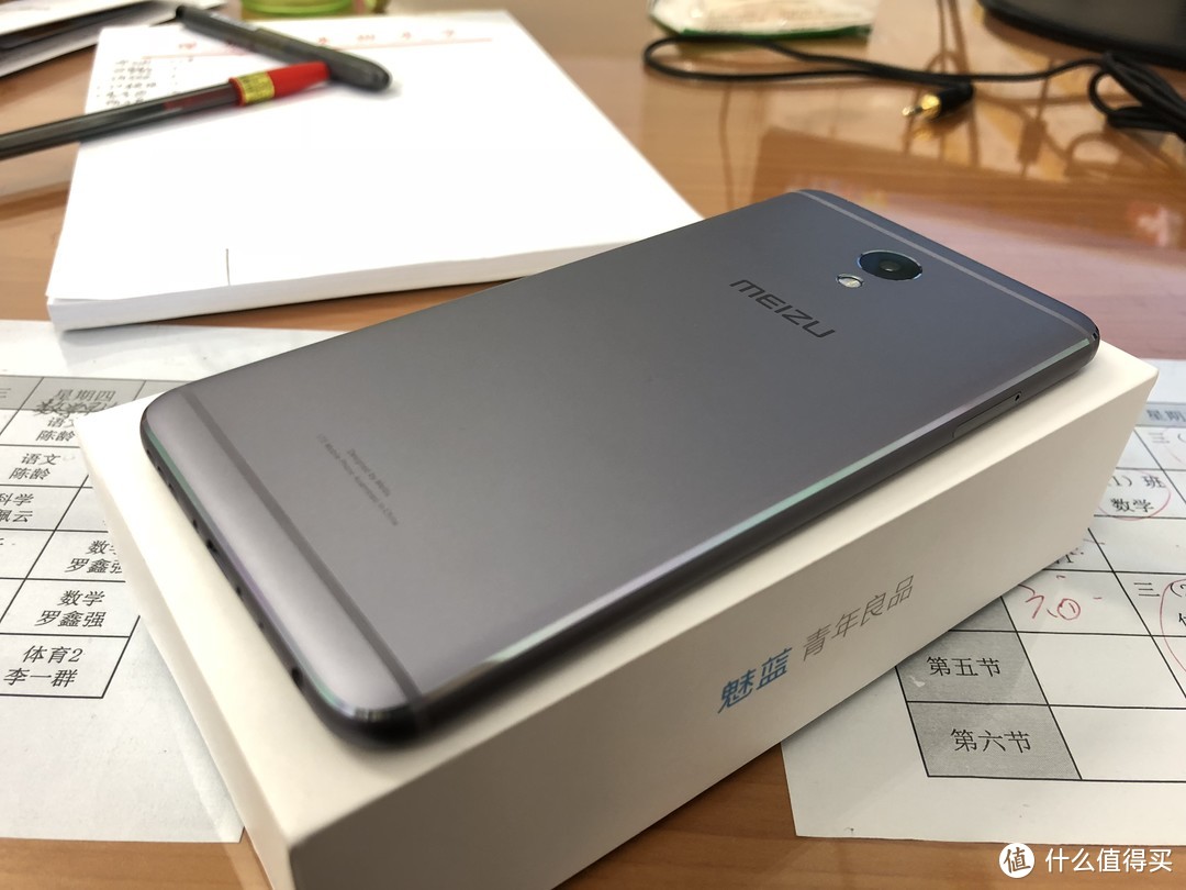 中年良品—MEIZU 魅族 魅蓝note5 手机 开箱