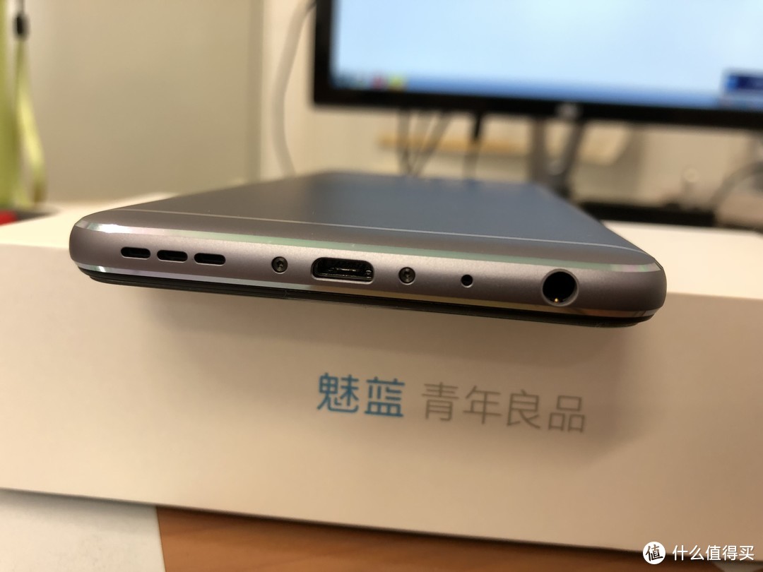 中年良品—MEIZU 魅族 魅蓝note5 手机 开箱