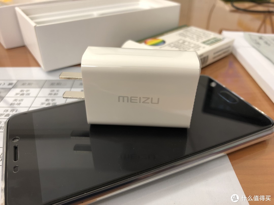 中年良品—MEIZU 魅族 魅蓝note5 手机 开箱