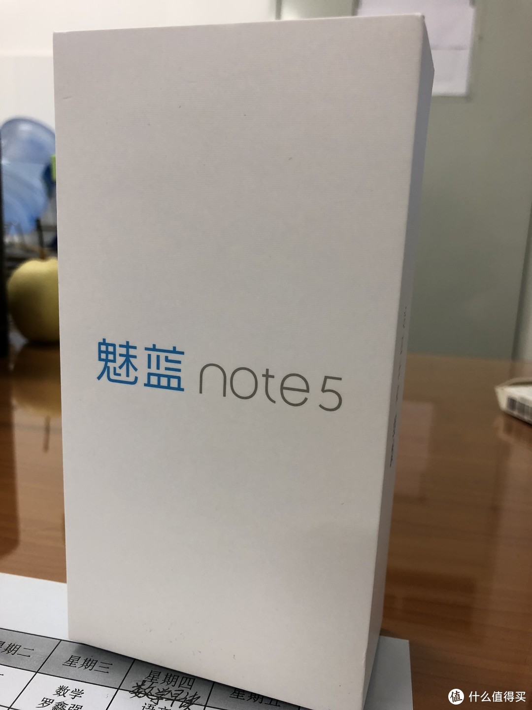 中年良品—MEIZU 魅族 魅蓝note5 手机 开箱