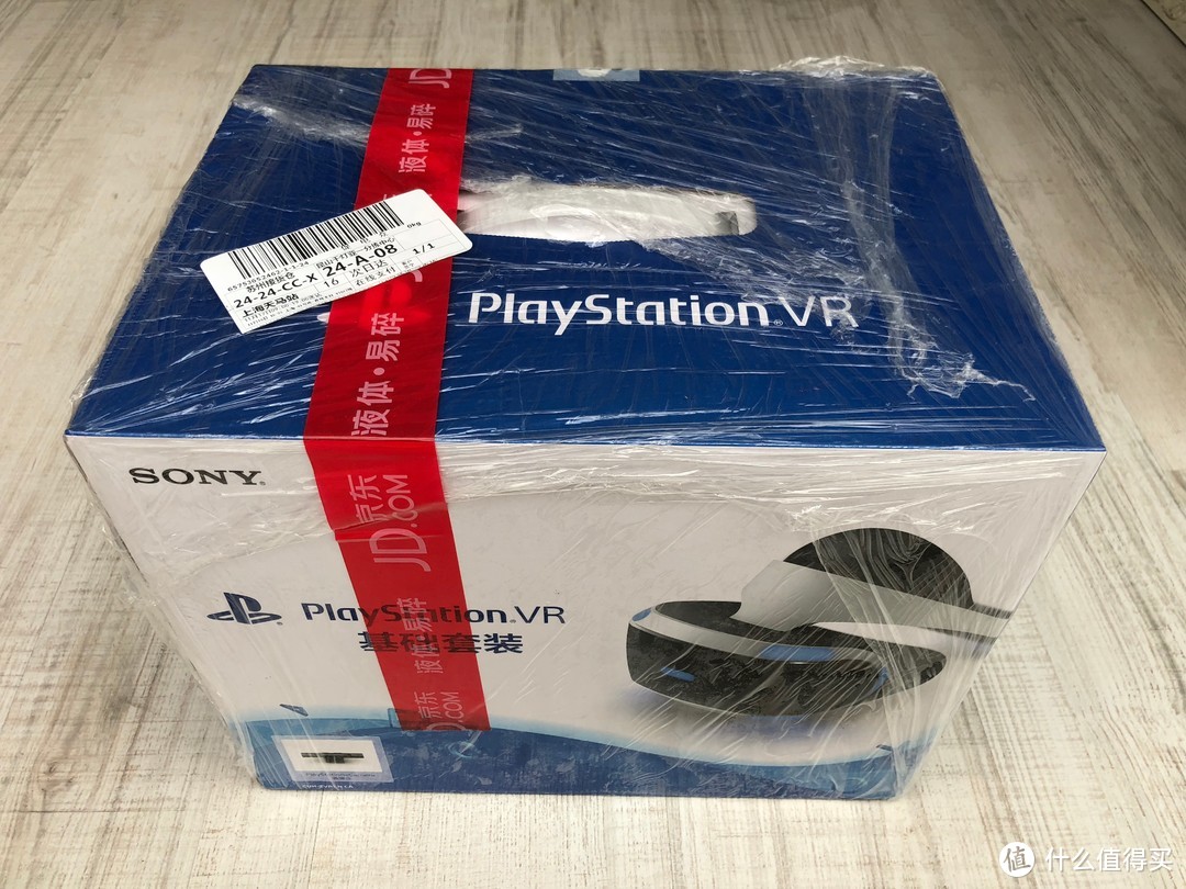 #晒单大赛# Sony 索尼 PS VR 虚拟现实头戴设备 短平快开箱+体验