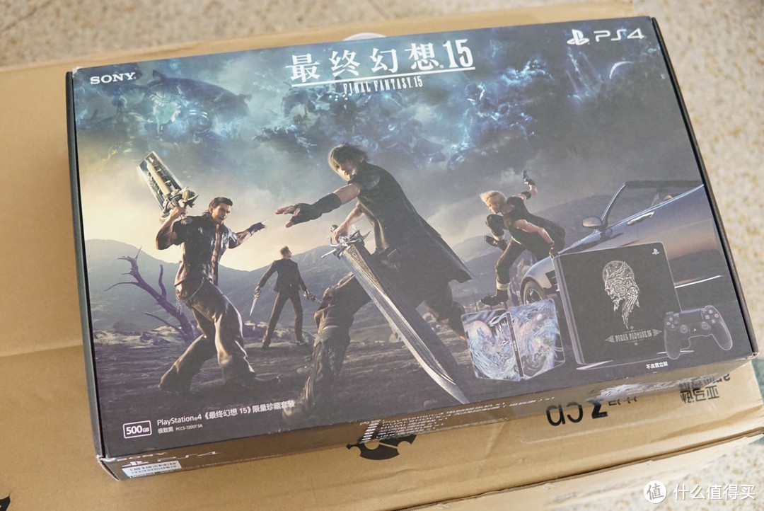 #原创新人##晒单大赛#珍惜每一次的感动：SONY 索尼 PlayStation 4 Slim 最终幻想15游戏 主机套装