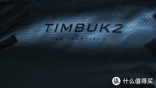 Timbuktu STP 下单以及转运