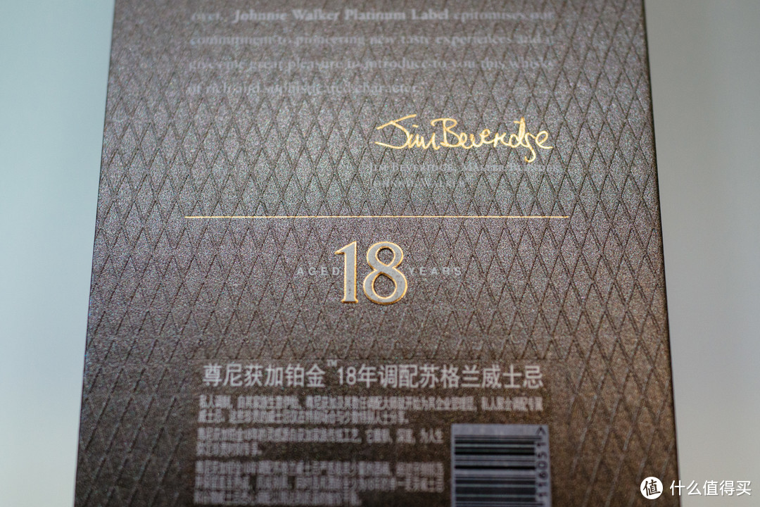 #晒单大赛#JOHNNIE WALKER 尊尼获加 斜标全家桶之铂金 威士忌 晒单