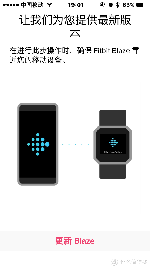 单价不到六百的两块手表：Fitbit Blaze & Ticwatch E 智能手表 开箱