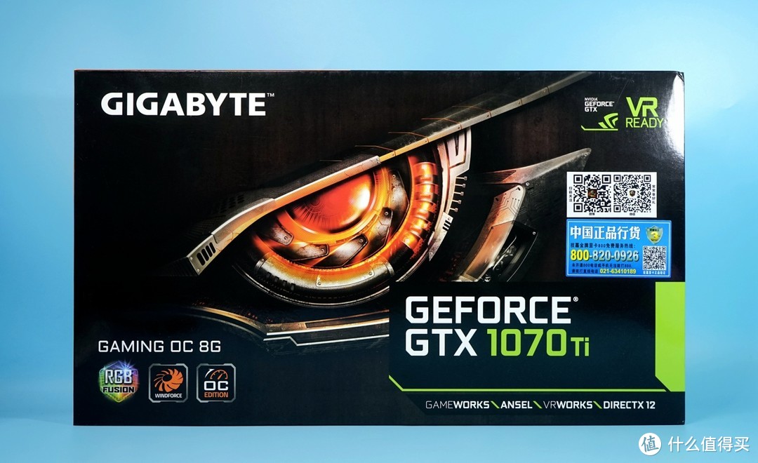 超公版GTX 1070Ti关公战秦琼—GIGABYTE 技嘉 GTX 1070Ti GAMING & ZOTAC 索泰 GTX 1070Ti 至尊PLUS 显卡 开箱及详细对比测试