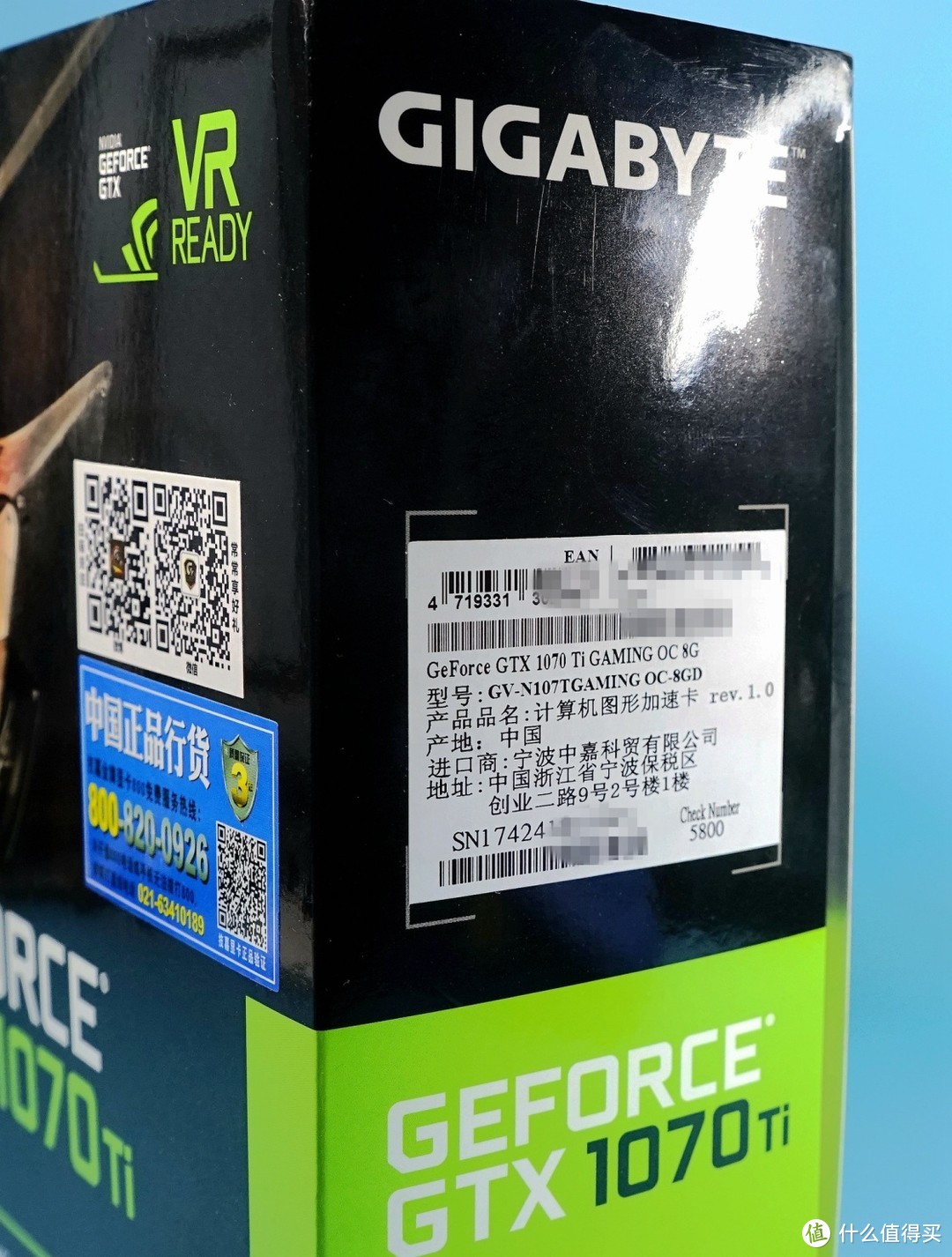 超公版GTX 1070Ti关公战秦琼—GIGABYTE 技嘉 GTX 1070Ti GAMING & ZOTAC 索泰 GTX 1070Ti 至尊PLUS 显卡 开箱及详细对比测试