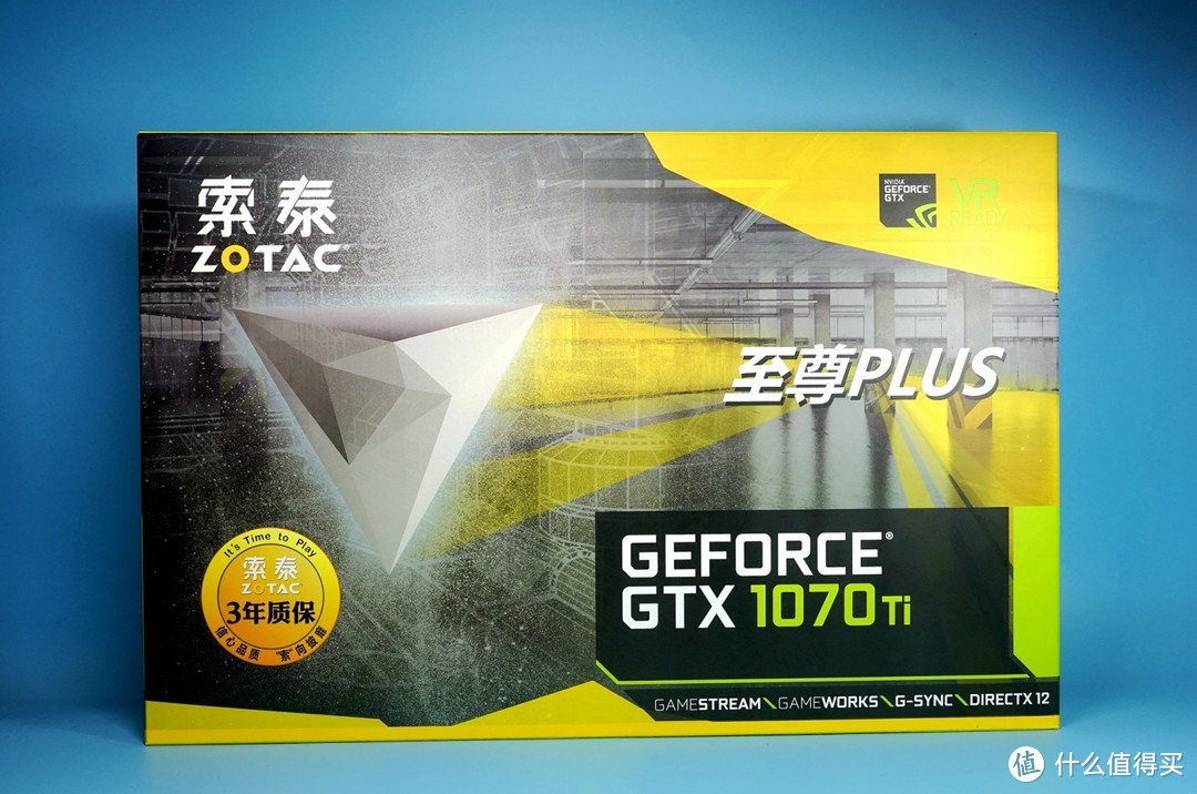 超公版GTX 1070Ti关公战秦琼—GIGABYTE 技嘉 GTX 1070Ti GAMING & ZOTAC 索泰 GTX 1070Ti 至尊PLUS 显卡 开箱及详细对比测试