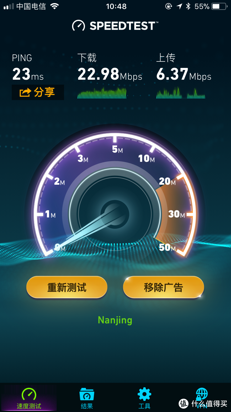 善领MiFi Plus 随身wifi无线路由器使用感受