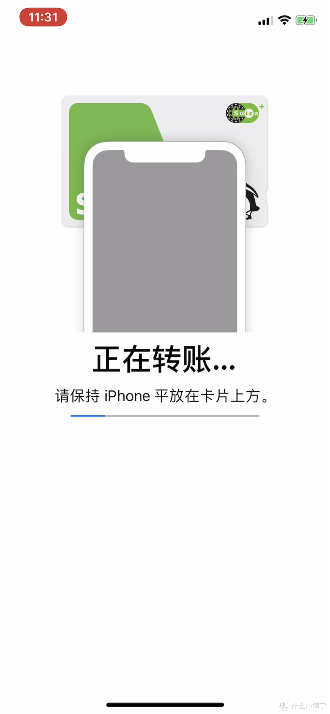 发货2-3周的Apple 苹果 iPhone X 手机还在路上？飞到日本买现货吧~