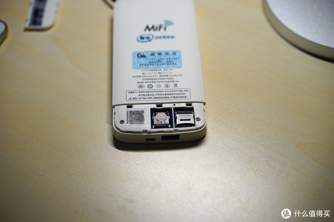 善领MiFi Plus 随身wifi无线路由器使用感受