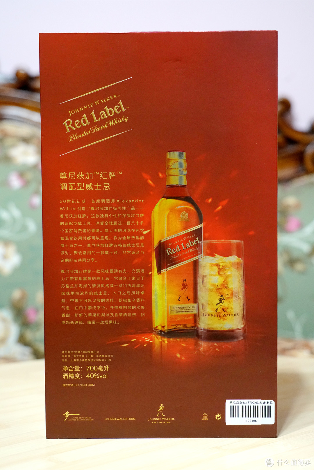 #晒单大赛#听说集齐一套可以召唤神龙？我知道泥萌都少这瓶：Johnnie Walker 尊尼获加 威士忌 晒物