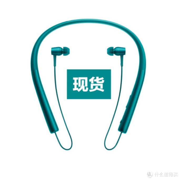 索尼的那一抹朱砂红,sony 索尼 MDR-EX750BT 入耳式无线蓝牙耳机 初体验