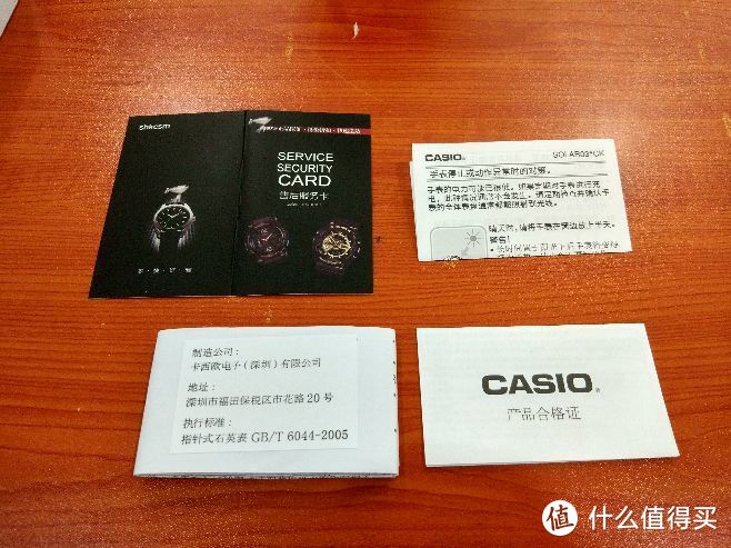 图书馆猿のCASIO 卡西欧 SHEEN 太阳能蓝宝石玻璃时尚女表 开箱