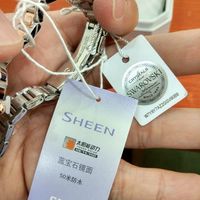 卡西欧 SHEEN系列 SHE-4516SBS-7D 太阳能女款腕表使用感受(质量|外观|价钱)